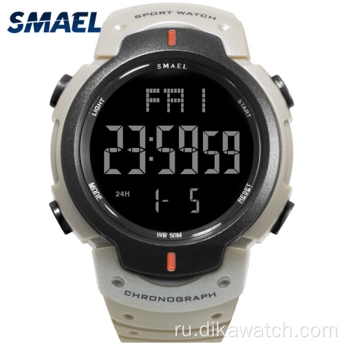 SMAEL Luxury Brand Мужские спортивные часы Мужские военные